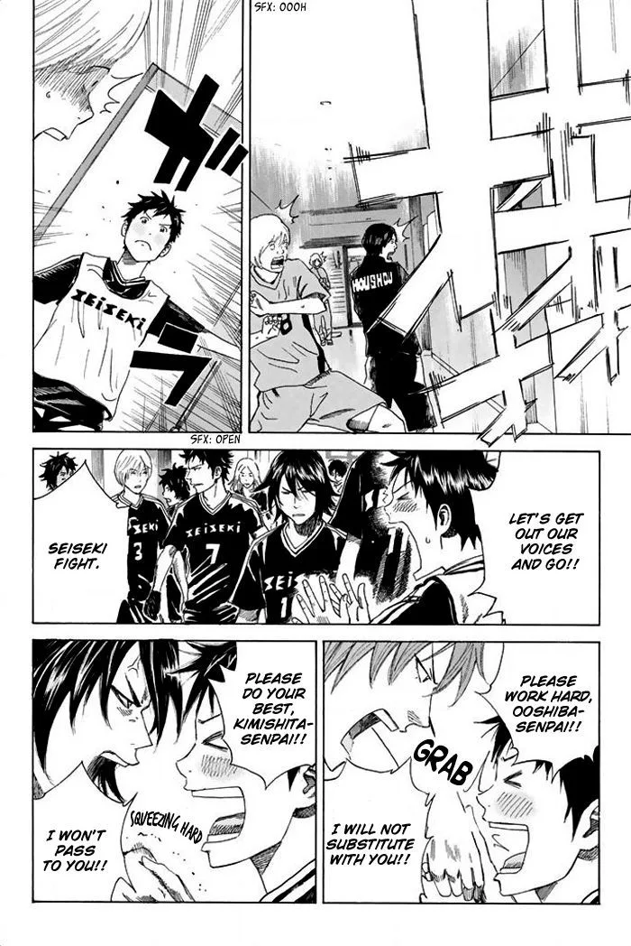 Days Chapter 21 page 16