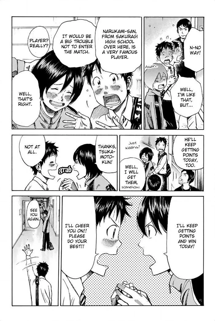 Days Chapter 21 page 6