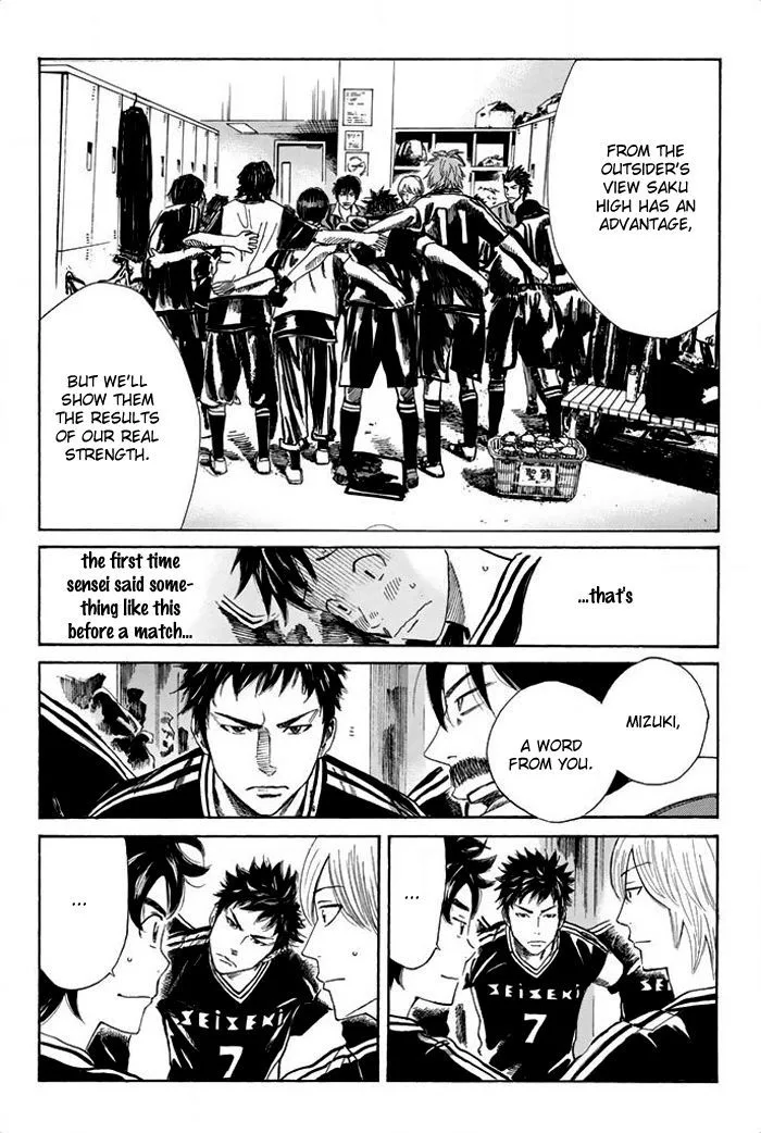 Days Chapter 21 page 9