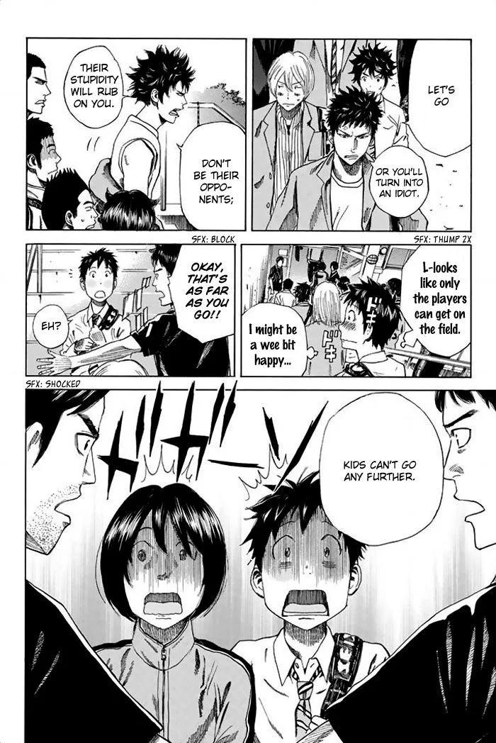 Days Chapter 21 page 5