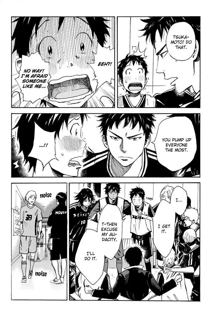 Days Chapter 21 page 14
