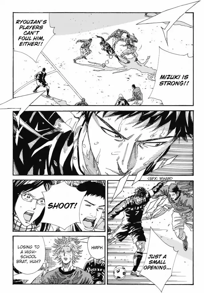 Days Chapter 210 page 5