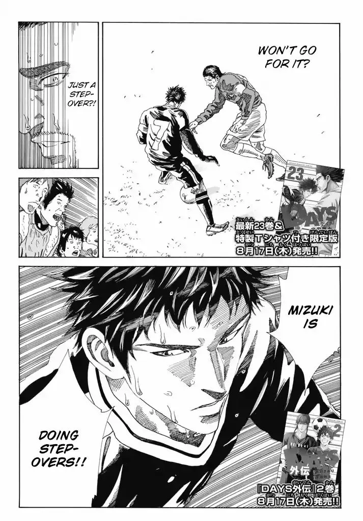 Days Chapter 210 page 2