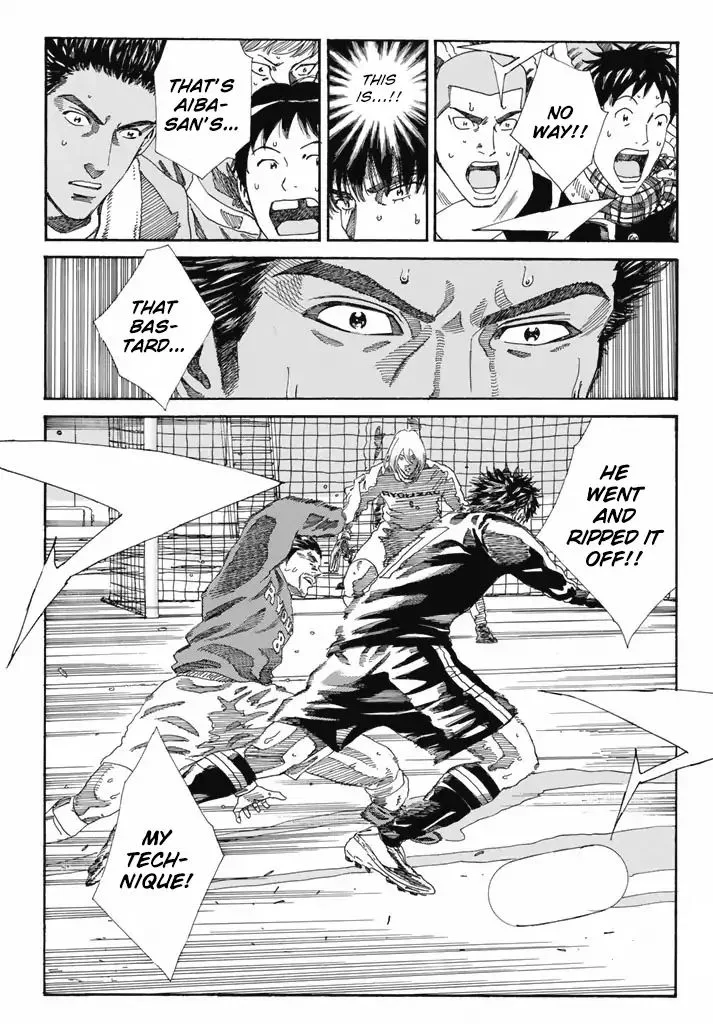 Days Chapter 210 page 3
