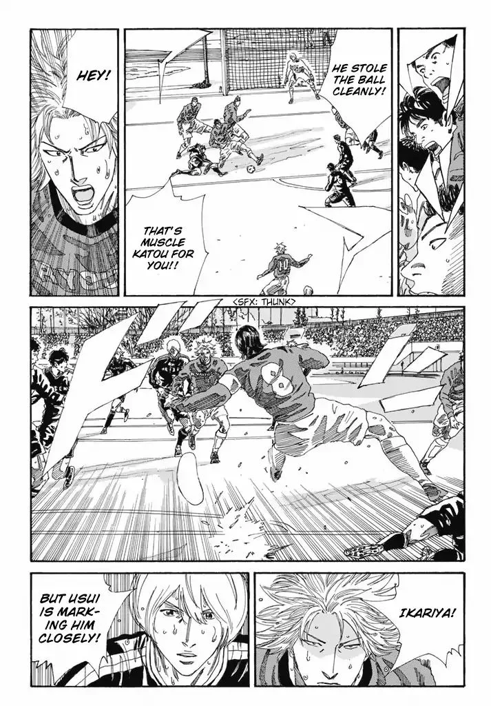 Days Chapter 210 page 7