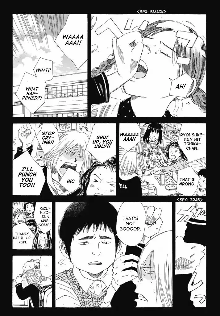 Days Chapter 210 page 12