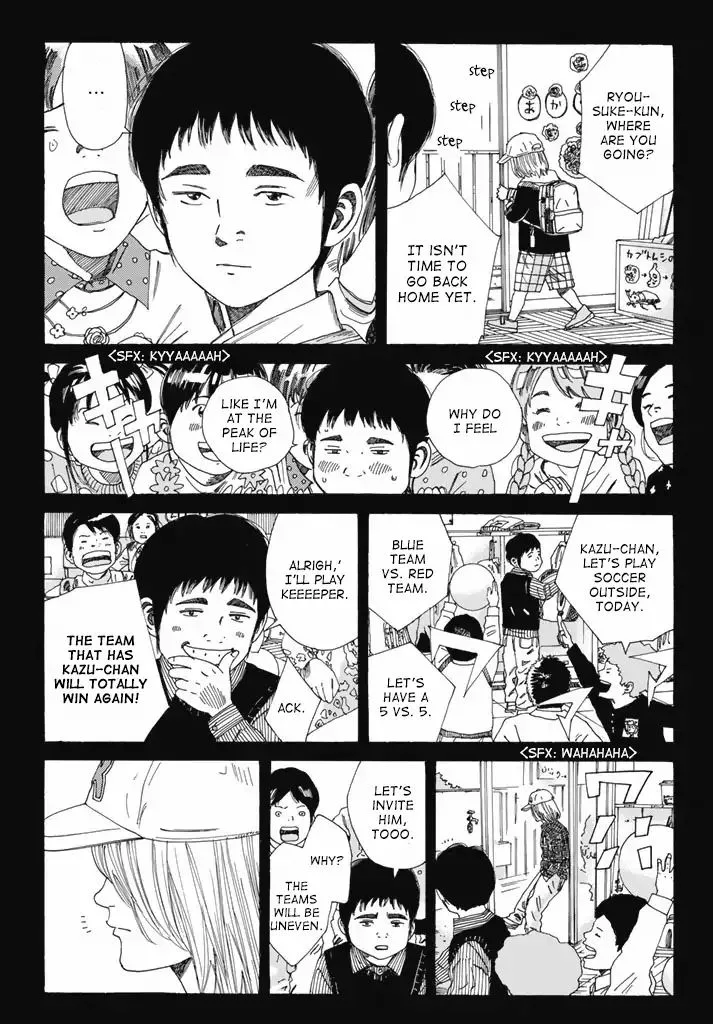 Days Chapter 210 page 13