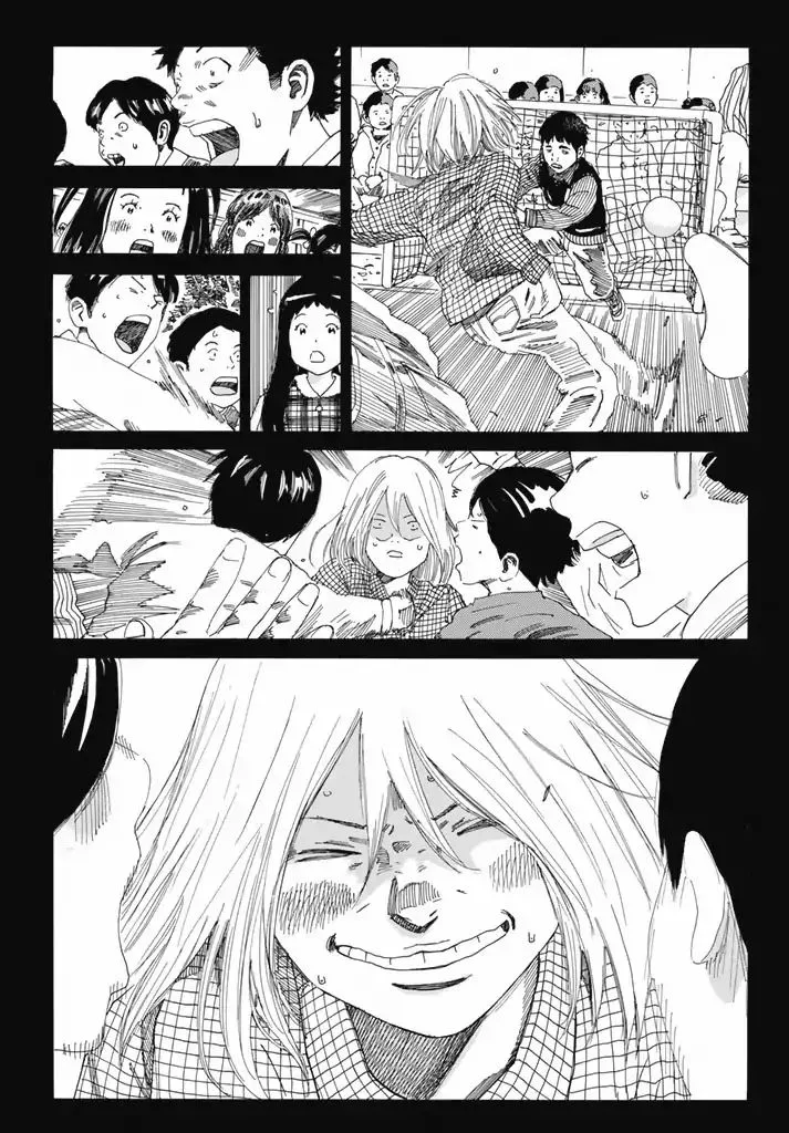 Days Chapter 210 page 15