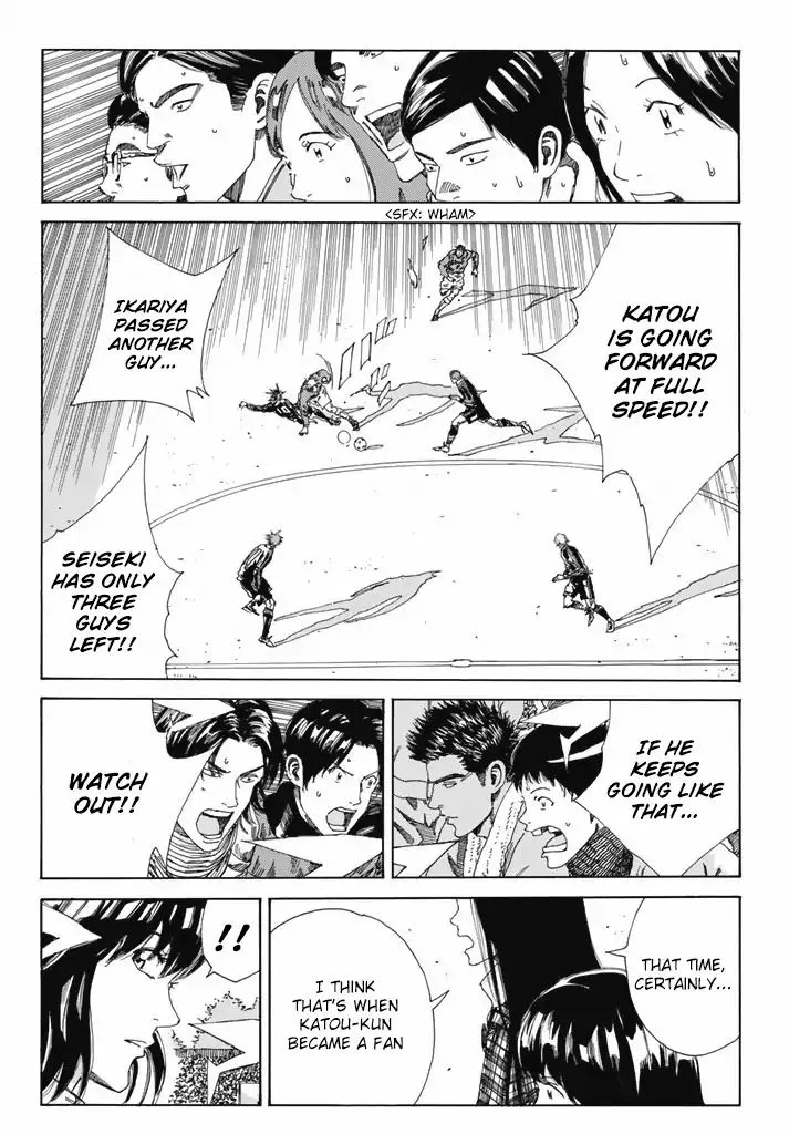 Days Chapter 210 page 18