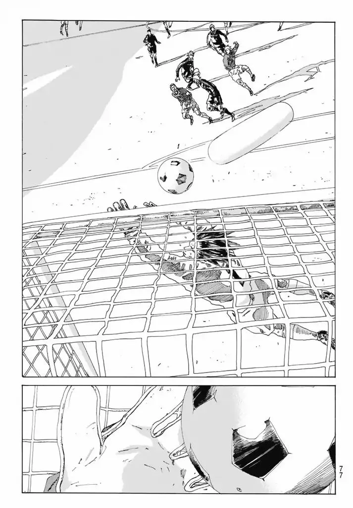 Days Chapter 211 page 9