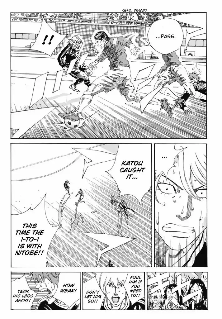 Days Chapter 211 page 4
