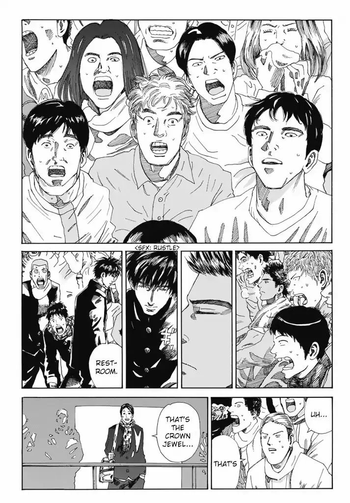 Days Chapter 211 page 11