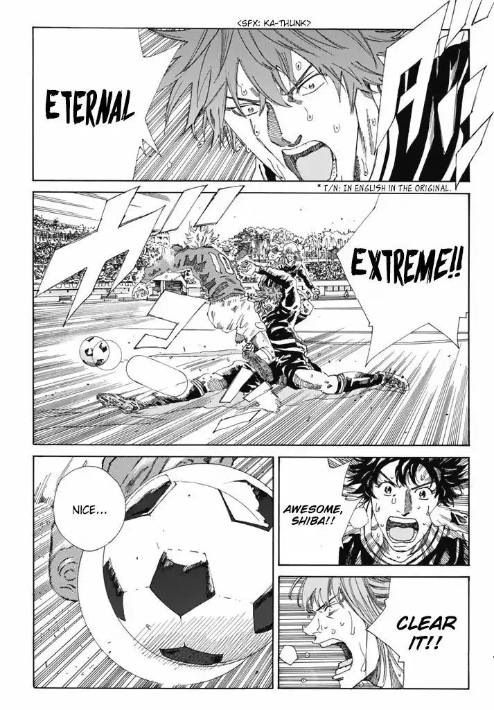 Days Chapter 211 page 3