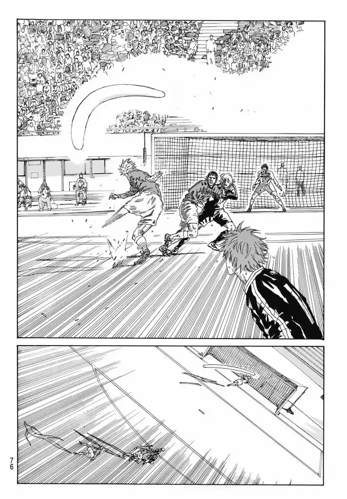 Days Chapter 211 page 8