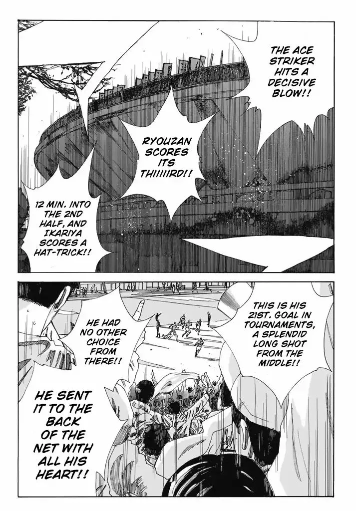 Days Chapter 211 page 13