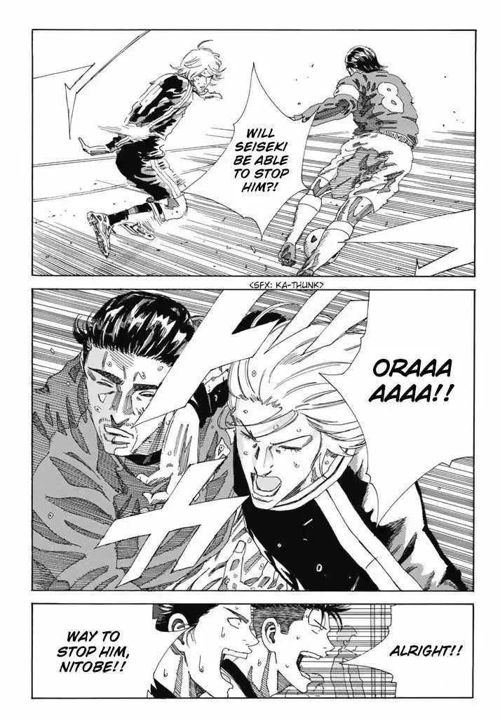 Days Chapter 211 page 5