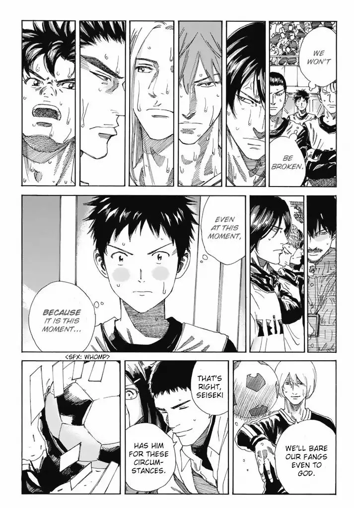 Days Chapter 211 page 18