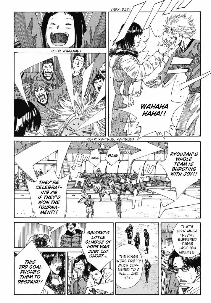Days Chapter 211 page 16