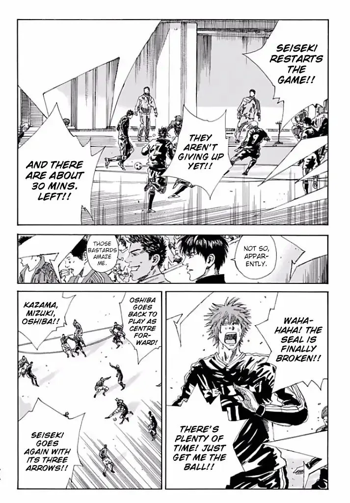 Days Chapter 212 page 3