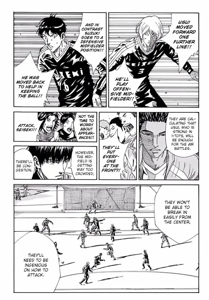 Days Chapter 212 page 4