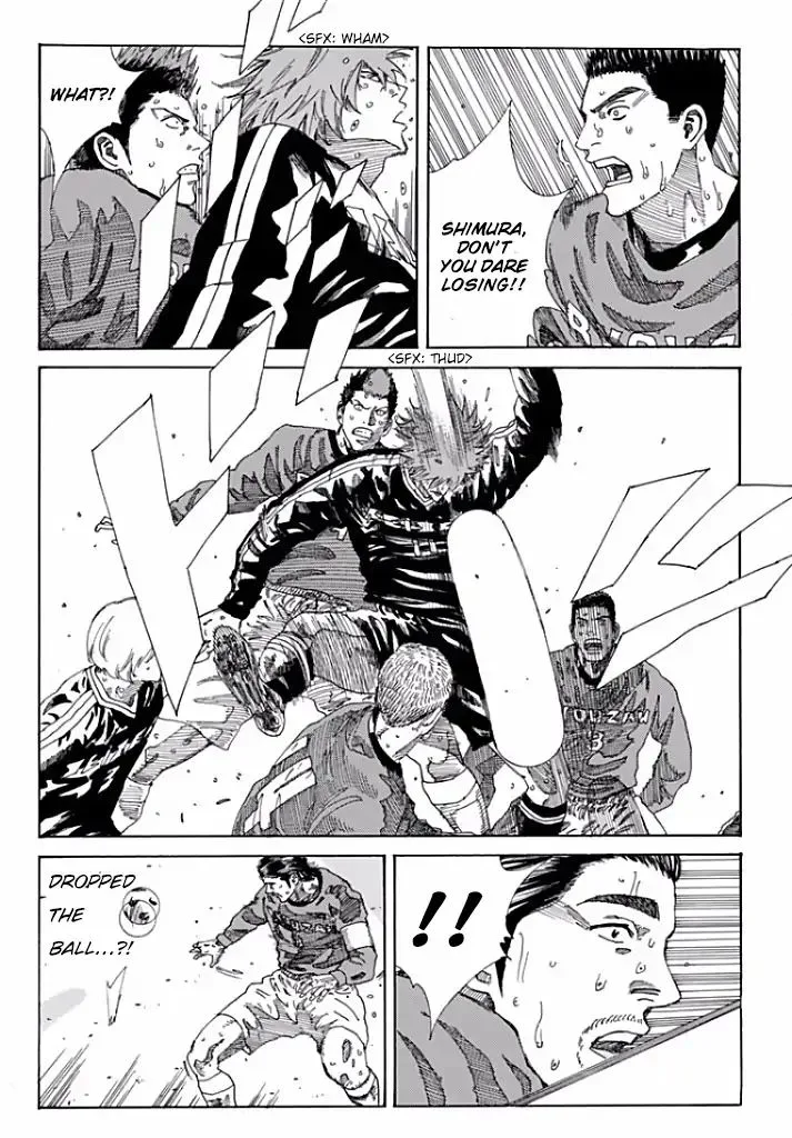 Days Chapter 212 page 17