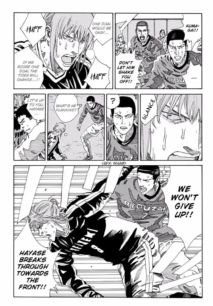Days Chapter 212 page 6