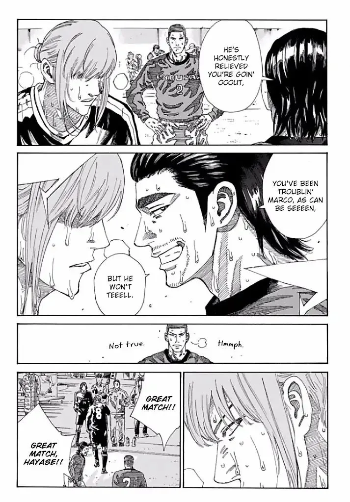 Days Chapter 212 page 11