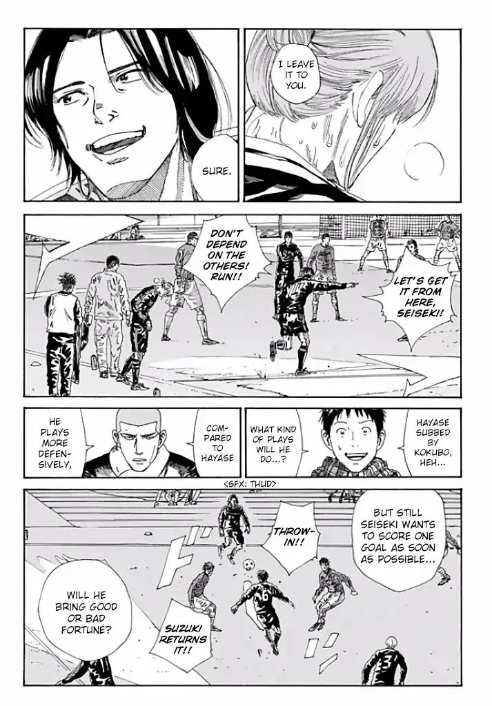 Days Chapter 212 page 13