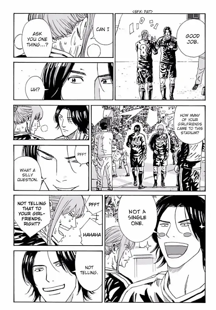 Days Chapter 212 page 12