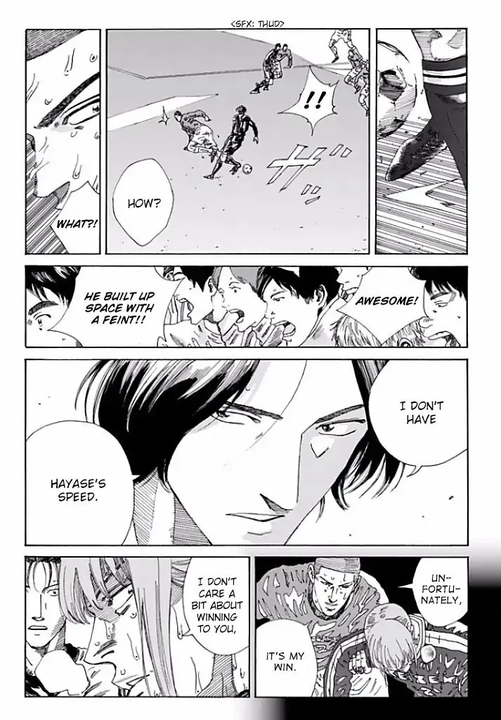 Days Chapter 212 page 15