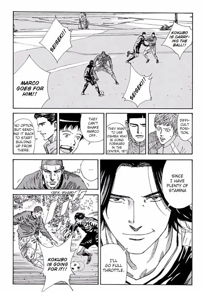 Days Chapter 212 page 14