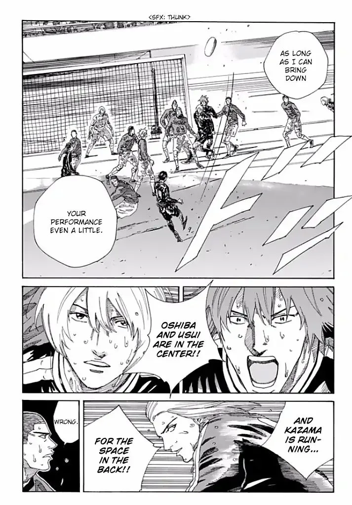 Days Chapter 212 page 16