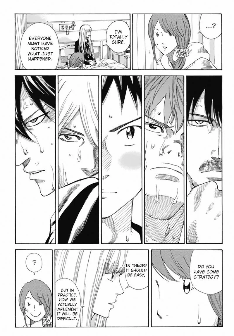 Days Chapter 213 page 5
