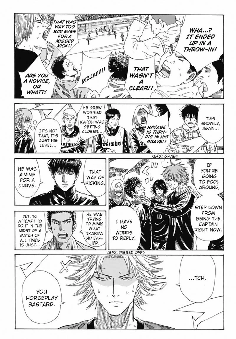Days Chapter 213 page 3