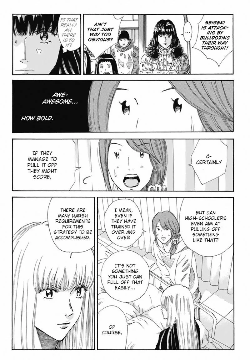 Days Chapter 213 page 12