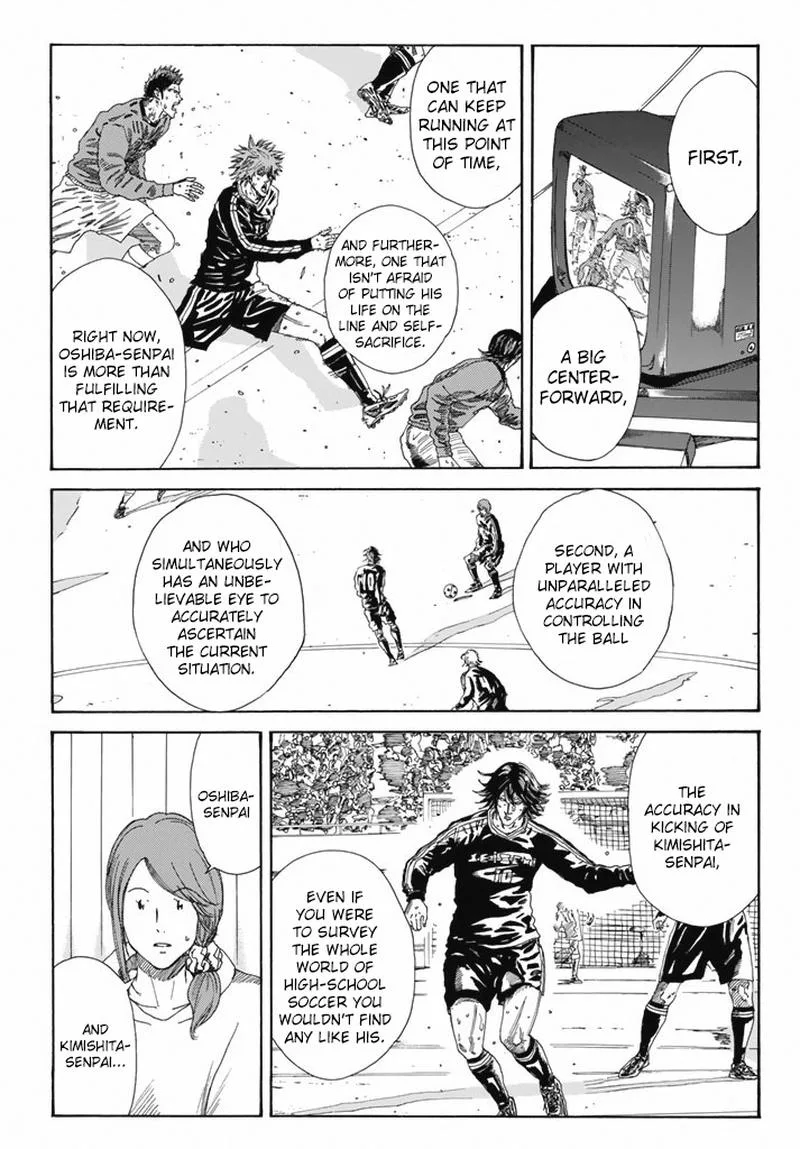 Days Chapter 213 page 13