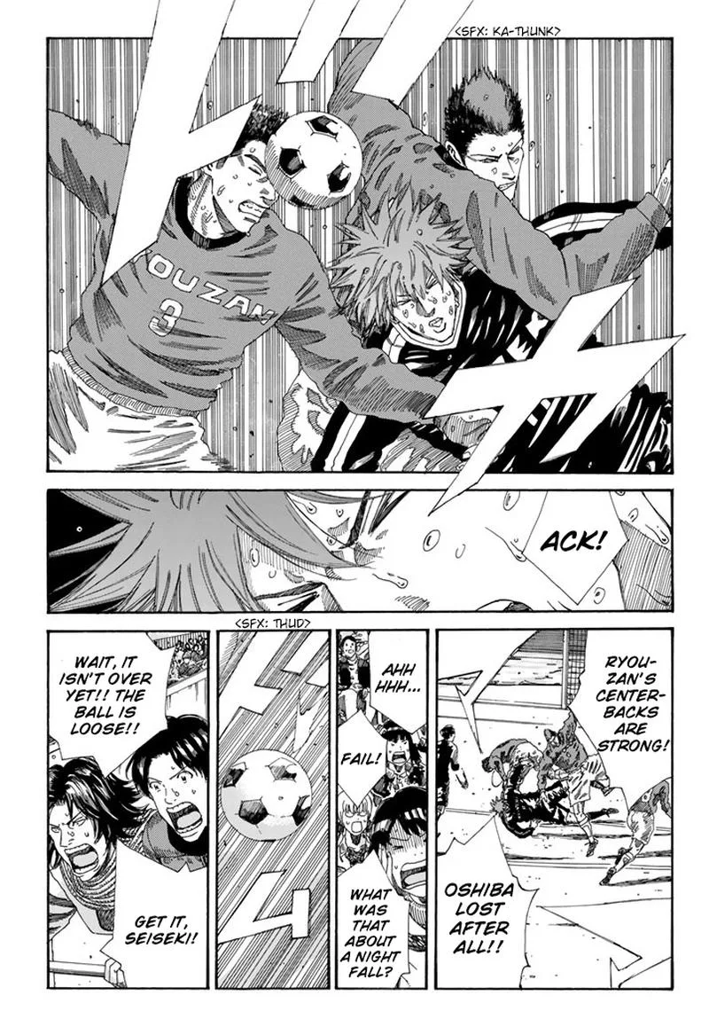 Days Chapter 214 page 3