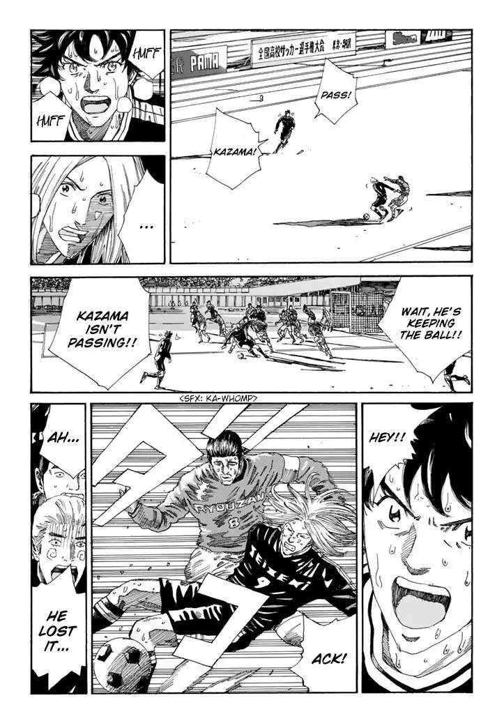 Days Chapter 215 page 8
