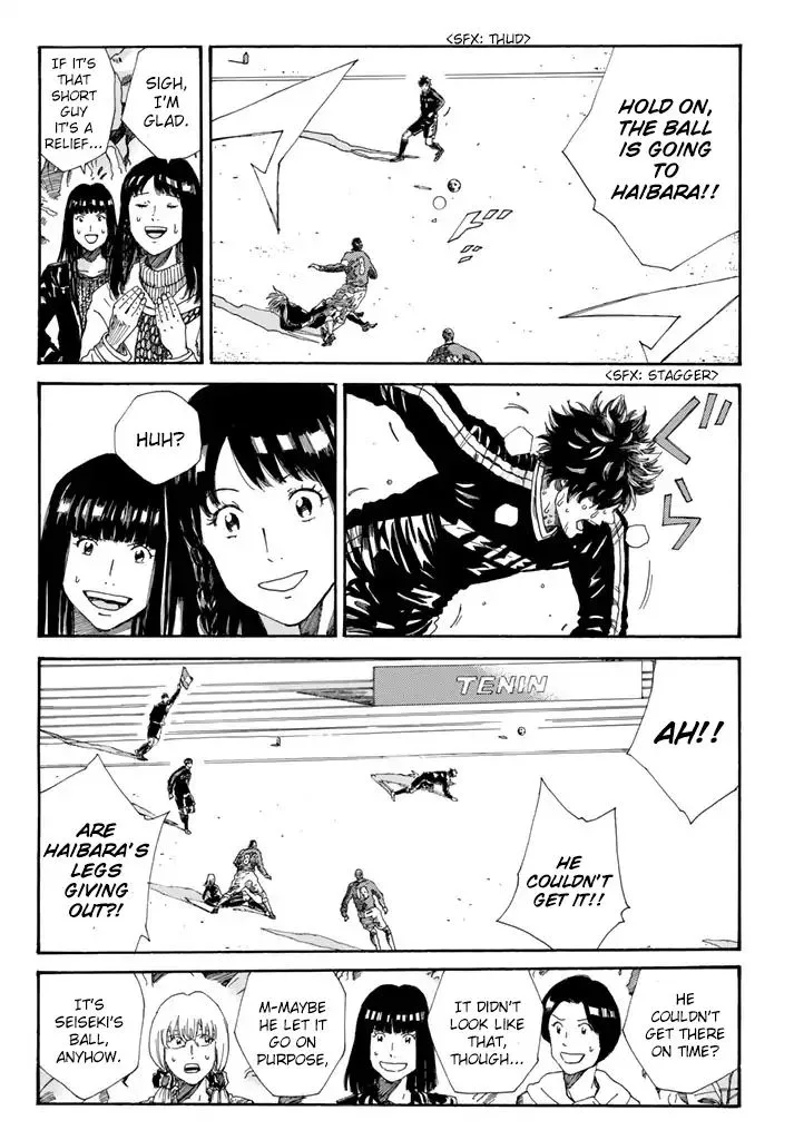 Days Chapter 215 page 9