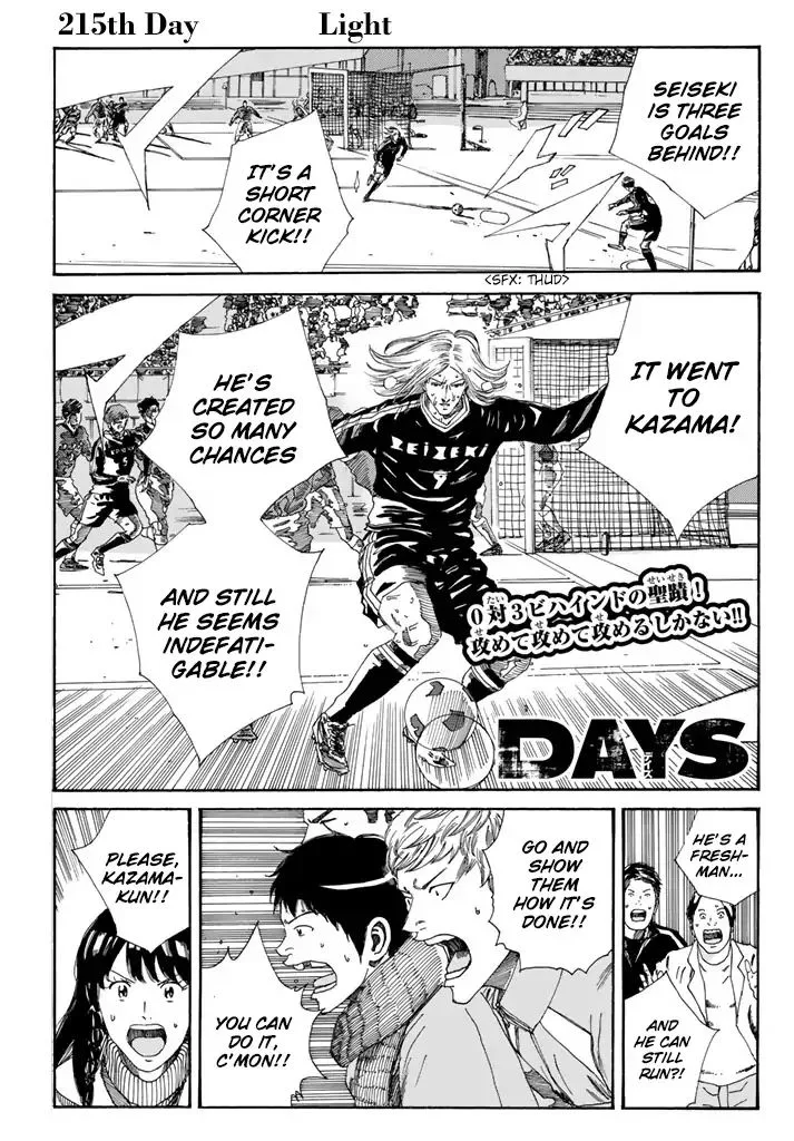 Days Chapter 215 page 6