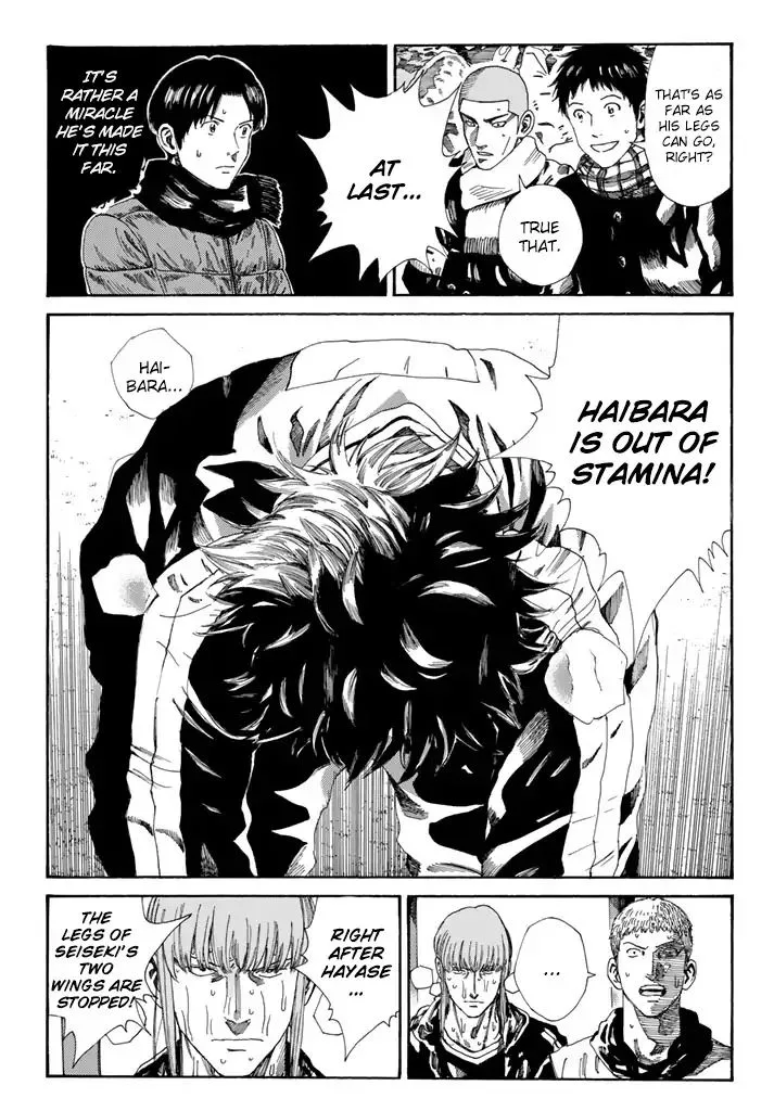 Days Chapter 215 page 10