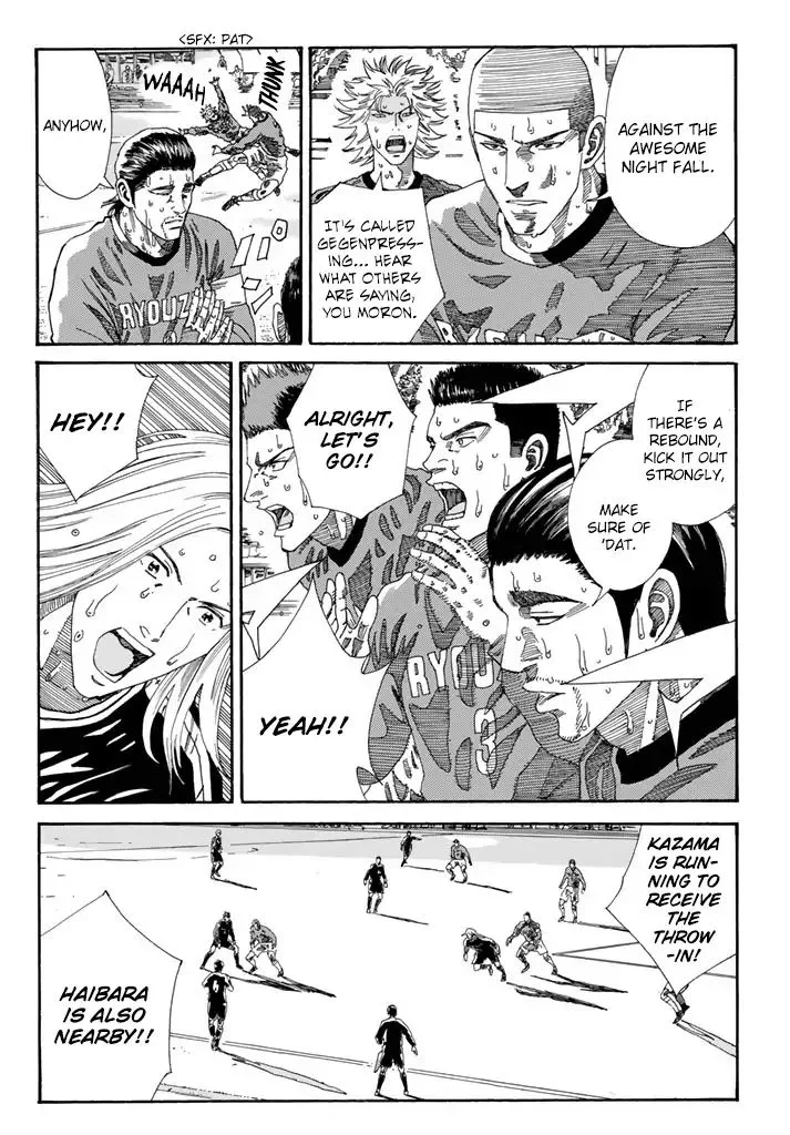 Days Chapter 215 page 15