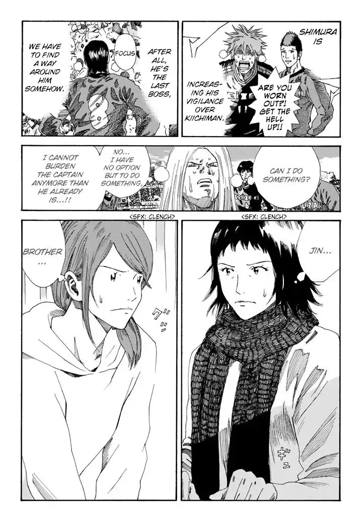 Days Chapter 215 page 12