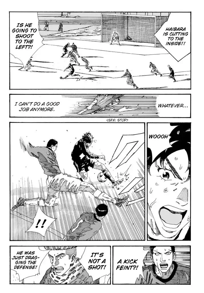 Days Chapter 215 page 17