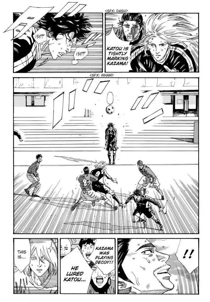 Days Chapter 215 page 16