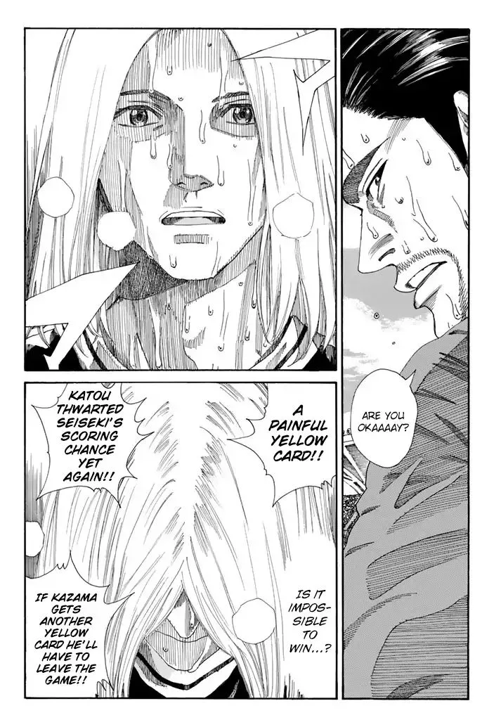 Days Chapter 215 page 24