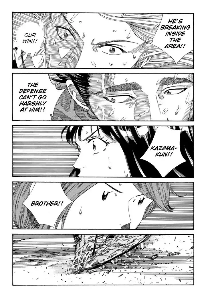 Days Chapter 215 page 20