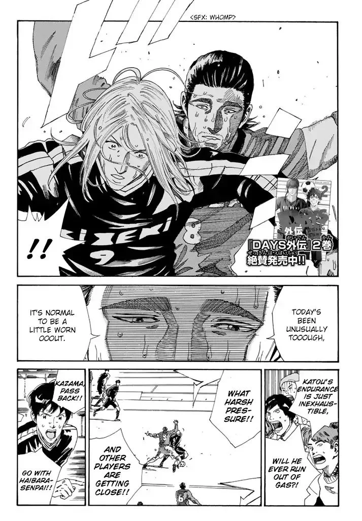 Days Chapter 215 page 7