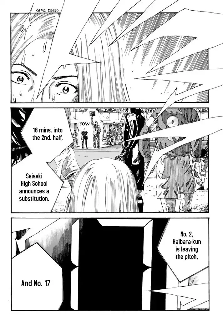 Days Chapter 215 page 26