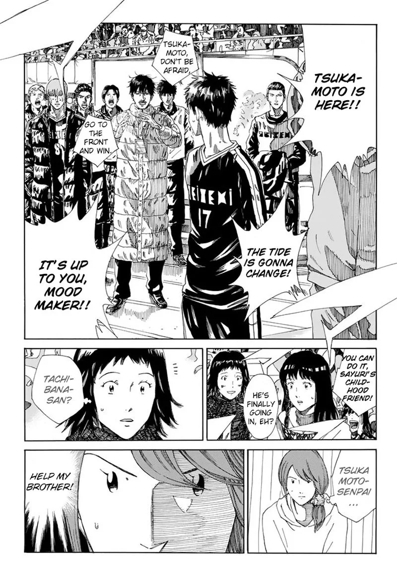 Days Chapter 216 page 3